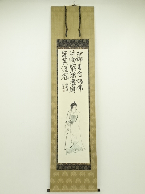 掛軸 154 fit=scale-down,w=1200